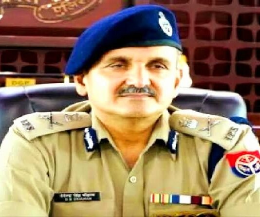 उत्‍तर प्रदेश क्रिकेट एसोसिएशन