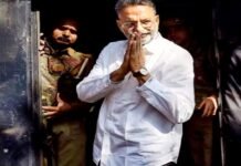 गैंगस्टर केस में जज के सामने मुख्तार अंसारी ने कहा, मैं 2005 से जेल में हूं’, ‘गलत हैं सारे आरोप’ मुख्तार अंसारी