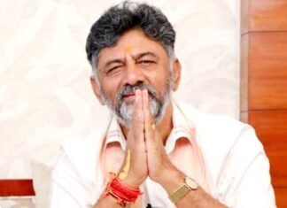 कांग्रेस को बहुमत से भावुक DK शिवकुमार ने कहा, ये अखंड कर्नाटक की जीत तो भूपेश बघेल बोले, भाजपा मुक्त हुआ दक्षिण भारत डीके शिवकुमार