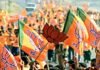 UP चुनाव से पहले अवध समेत भाजपा की क्षेत्रीय टीमों का ऐलान, इन नेताओं को मिली जगह बीजेपी