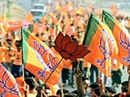 यूपी MLC चुनाव में भाजपा ने किया छह प्रत्याशी का ऐलान बीजेपी