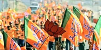 UP चुनाव से पहले अवध समेत भाजपा की क्षेत्रीय टीमों का ऐलान, इन नेताओं को मिली जगह बीजेपी