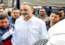 मुख्तार अंसारी