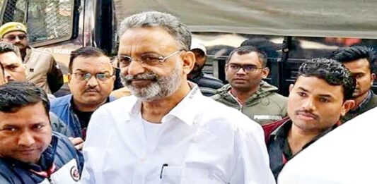 मुख्तार अंसारी