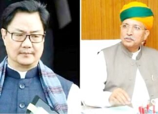 अर्जुन राम मेघवाल