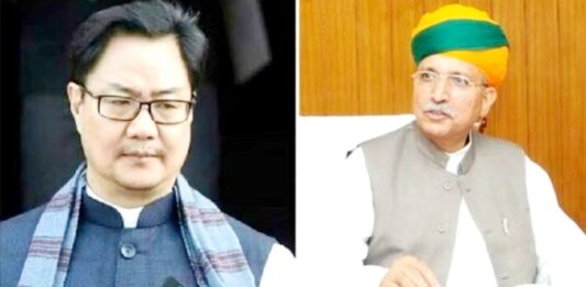 अर्जुन राम मेघवाल
