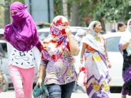 भीषण गर्मी