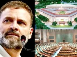 कांग्रेस समेत 19 पार्टियों ने किया संसद भवन उद्घाटन का बहिष्कार, राहुल बोले, “राष्ट्रपति को न बुलाना सर्वोच्च संवैधानिक पद का अपमान” संसद भवन उद्घाटन