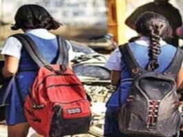 स्कूलों में बच्चों के शोषण