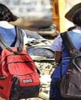 स्कूलों में बच्चों के शोषण