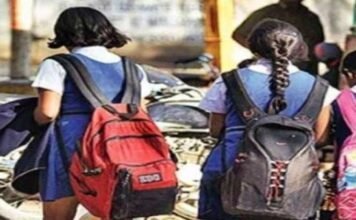स्कूलों में बच्चों के शोषण