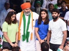 देशव्यापी प्रदर्शन