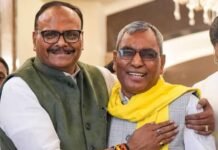 राजभर को बताया मित्र