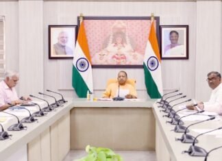खेलो इंडिया यूनिवर्सिटी गेम्स