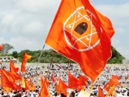 वीरशैव लिंगायत फोरम