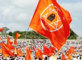 वीरशैव लिंगायत फोरम