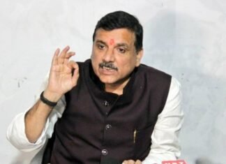 बदनाम करने साजिश