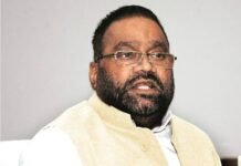 जान से मारने की धमकी