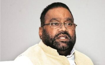 जान से मारने की धमकी