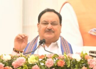 भाजपा कार्यालय का शिलान्यास