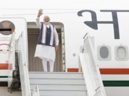 साझेदारी की गहराई