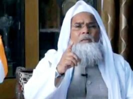 खालिद सैफुउल्लाह रहमानी