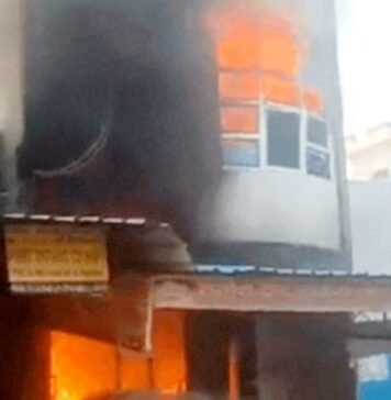 मकान में लगी आग