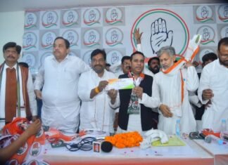 कांग्रेस में विलय