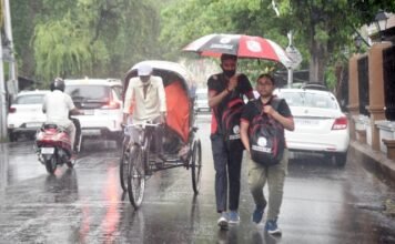 बारिश