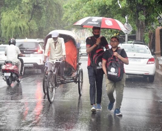 बारिश