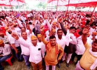 पुरानी पेंशन बहाली