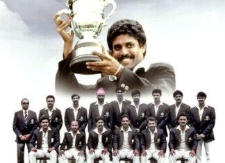 पहलवानों के समर्थन में आई 1983 वर्ल्ड कप विजेता टीम, कहा चैंपियन की ऐसी स्थिति देखकर लग रहा बहुत बुरा पहलवानों को समर्थन