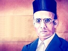 यूपी बोर्ड पाठ्यक्रम में बड़ा बदलाव, अब बच्चों को गांधी-अंबेडकर समेत 49 महापुरुषों के साथ पढ़नी होगी सावरकर की भी जीवनी सावरकर की जीवनी