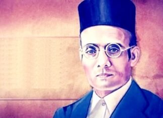 यूपी बोर्ड पाठ्यक्रम में बड़ा बदलाव, अब बच्चों को गांधी-अंबेडकर समेत 49 महापुरुषों के साथ पढ़नी होगी सावरकर की भी जीवनी सावरकर की जीवनी