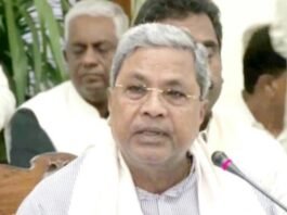कांग्रेस की पांच गारंटी