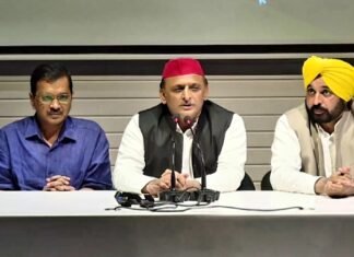 अध्यादेश अलोकतांत्रिक