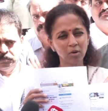 NCP प्रमुख को मिली जान से मारने की धमकी, बेटी सुप्रिया सुले ने की मुंबई पुलिस कमिश्नर से शिकायत जान से मारने की धमकी