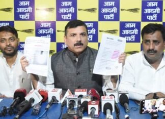 बिजली खोजो अभियान