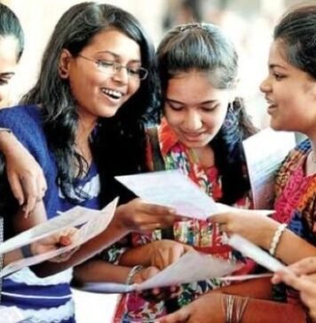 UP बीएड संयुक्त प्रवेश परीक्षा का रिजल्ट घोषित, ऐसे करें चेक यूपी बीएड