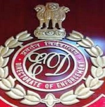 पूर्व डिप्टी डायरेक्टर के घर ED का छापा, गिरफ्तार कर ले जाए गए मुंबई ईडी