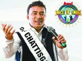 इंडियन आइडल फेस