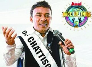 इंडियन आइडल फेस