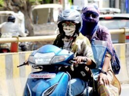 लखनऊ में बढ़ी उमस ने किया बेहाल, मौसम विभाग की 17 जिलों में भारी बारिश की चेतावनी मौसम विभाग