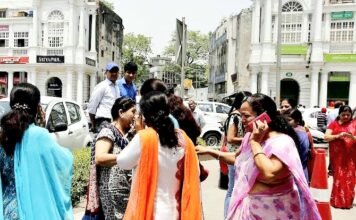 दिल्‍ली एनसीआर में भूकंप