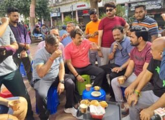 चाय पर चर्चा