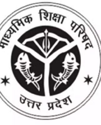 परीक्षा