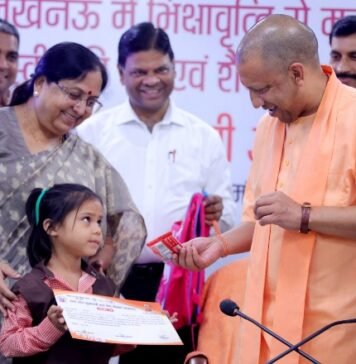 शैक्षणिक किट