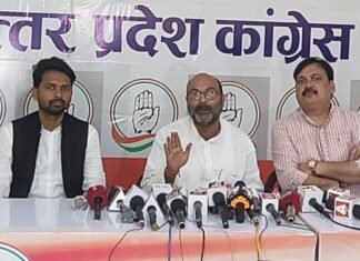 भाजपा नेताओं के अस्‍पताल