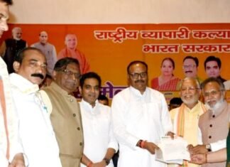 व्यापारियों को पेंशन