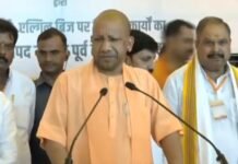 बाढ़ प्रभावित इलाके